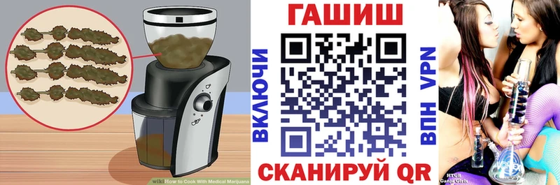 Canna-Cookies конопля Купить Нефтегорск