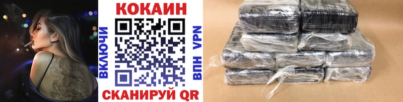 COCAIN Эквадор Нефтегорск