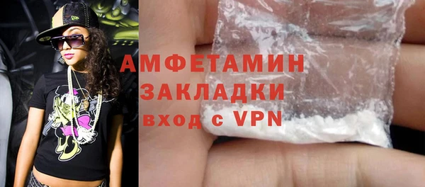 гашишное масло Нея
