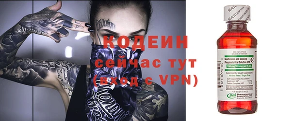 гашишное масло Нея