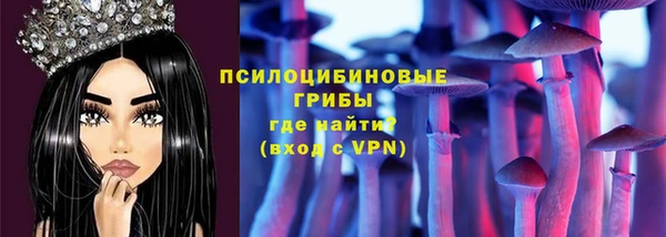 гашишное масло Нея