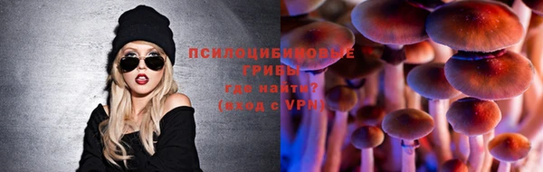 гашишное масло Нея