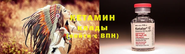 гашишное масло Нея