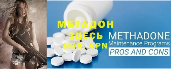 гашишное масло Нея