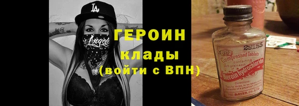 гашишное масло Нея