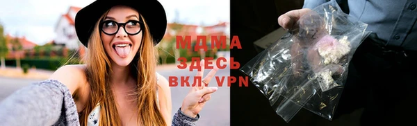 гашишное масло Нея