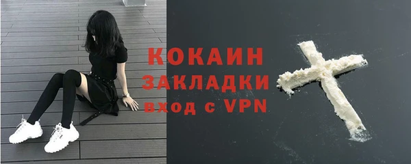 гашишное масло Нея