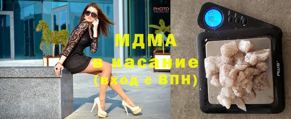 спайс Нефтекумск