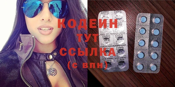 гашишное масло Нея
