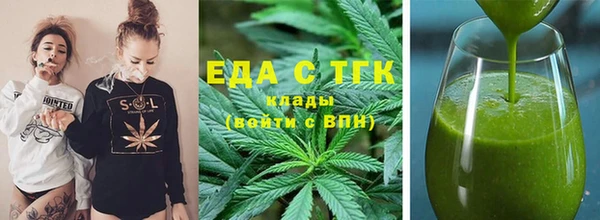 гашишное масло Нея