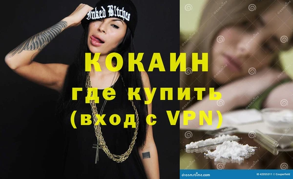 гашишное масло Нея
